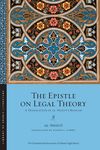 The Epistle on Legal Theory: A Translation of Al-Shafi'i's Risalah - 圖片 1