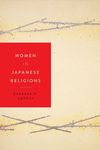 Women in Japanese Religions - 圖片 1