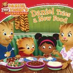 Daniel Tiger’s Neighborhood: Daniel Tries a New Food - 圖片 1