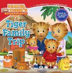 Tiger Family Trip - 圖片 1