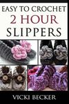 Easy To Crochet 2 Hour Slippers - 圖片 1