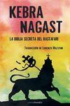 Kebra Nagast - 圖片 1
