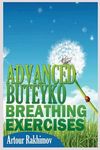 Advanced Buteyko Breathing Exercises - 圖片 1