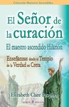 El Senor de la curacion: El maestro ascendido Hilarion - 圖片 1