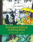 Yea! Gimiwan!: An English/Ojibwe Counting Book - 圖片 1