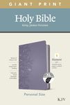 KJV Personal Size Giant Print Bible, Filament Enabled Edition (Leatherlike, Peony Lavender, Indexed) - 圖片 1