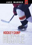 Hockey Camp Hustle - 圖片 1