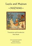 Layla and Majnun: Nizami - 圖片 1