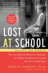 Lost at School: Why Our Kids with Behavioral Challenges Are Falling Through the Cracks and How We Can Help Them - 圖片 1