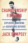 Championship Fighting: Explosive Punching and Aggressive Defense - 圖片 1