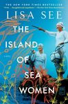 The Island of Sea Women - 圖片 1