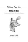 Qi Men Dun Jia: An Ancient Chinese Divination System - 圖片 1