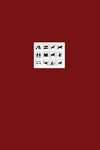 Morals and Dogma: The Book of Ancient Religions and Secret Teachings - 圖片 1