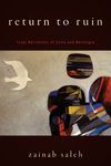 Return to Ruin: Iraqi Narratives of Exile and Nostalgia - 圖片 1