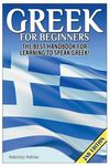 Greek for Beginners: The Best Handbook for Learning to Speak Greek! - 圖片 1