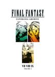 Final Fantasy Ultimania Archive Volume 2 - 圖片 1