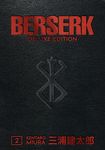 Berserk 2 (Deluxe Ed.) - 圖片 1
