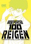 Mob Psycho 100: Reigen - 圖片 1