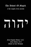 The Arbatel of Magick: Of the Magick of the Ancients - 圖片 1