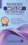 Modern Wolof Dictionary: Wolof-English, English-Wolof - 圖片 1