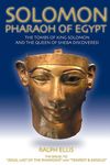 Solomon, Pharaoh of Egypt: The United Monarchy in Egypt - 圖片 1