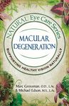Natural Eye Care Series Macular Degeneration: Macular Degeneration - 圖片 1