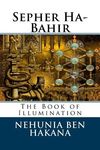 Sepher Ha-Bahir: The Book of Illumination - 圖片 1