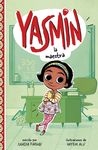 Yasmin la Maestra = Yasmin the Teacher - 圖片 1