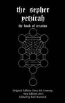 The Sepher Yetzirah: The Book of Creation - 圖片 1
