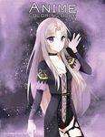 Anime Coloring, Book 1 - 圖片 1