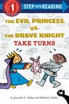 The Evil Princess vs. the Brave Knight: Take Turns - 圖片 1
