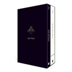 The Rupi Kaur Boxed Set - 圖片 1