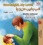 Goodnight, My Love!: English Farsi - Persian - 圖片 1