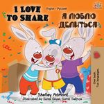 I Love to Share (English Russian Bilingual Book) - 圖片 1