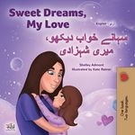 Sweet Dreams, My Love (English Urdu Bilingual Book for Kids) - 圖片 1