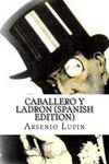 Arsenio Lupin, Caballero y Ladron (Spanish Edition) - 圖片 1