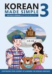 Korean Made Simple 3: Continuing your journey of learning the Korean language - 圖片 1