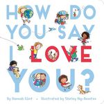How Do You Say I Love You? - 圖片 1