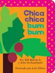 Chica Chica Bum Bum - 圖片 1