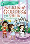 Athena & the Island Enchantress: A Quix Book - 圖片 1