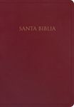 Rvr 1960 Biblia Para Regalos Y Premios, Borgoña Imitación Piel - 圖片 1