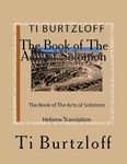 The Book of the Acts of Solomon: Hebrew Translation - 圖片 1