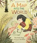 A Map Into the World - 圖片 1