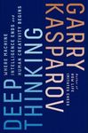 Deep Thinking: Where Machine Intelligence Ends and Human Creativity Begins - 圖片 1