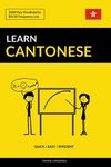 Learn Cantonese - Quick / Easy / Efficient: 2000 Key Vocabularies - 圖片 1