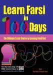 Learn Farsi in 100 Days: The Ultimate Crash Course to Learning Farsi Fast - 圖片 1