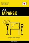 Lær Japansk - Hurtigt / Nemt / Effektivt: 2000 Nøgleord - 圖片 1