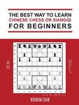 The Best Way to Learn Chinese Chess or Xiangqi for Beginners - 圖片 1