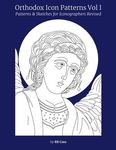 Orthodox Icon Patterns: Patterns & Sketches for Iconographers - 圖片 1