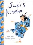 Suki's Kimono - 圖片 1